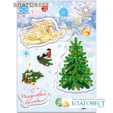 Набор магнитов 